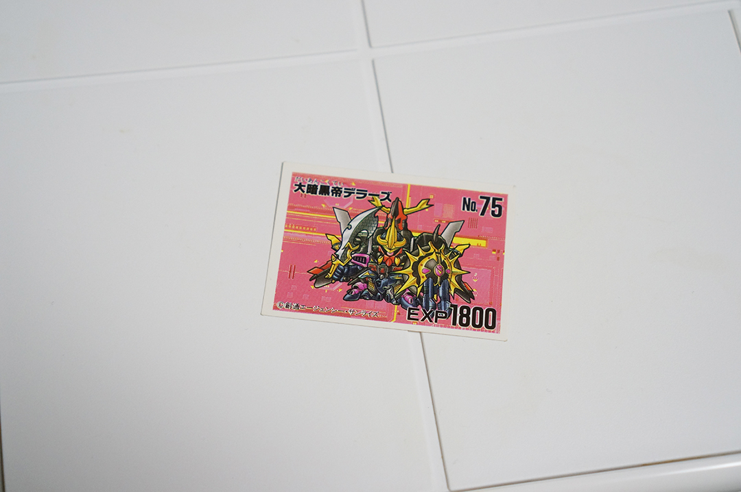 直売大セール - 闇病玩具 ブア 蛍光蓄光レッド 暗黒エンターテイメント