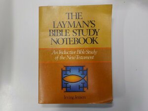 F0138◆THE LAYMAN'S BIBLE STUDY NOTEBOOK Irving Jensen HARVEST HOUSE PUBLISHERS▼