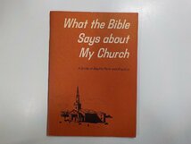 17V1328◆What the Bible Says about My Church☆_画像1