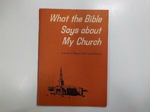 17V1328◆What the Bible Says about My Church☆