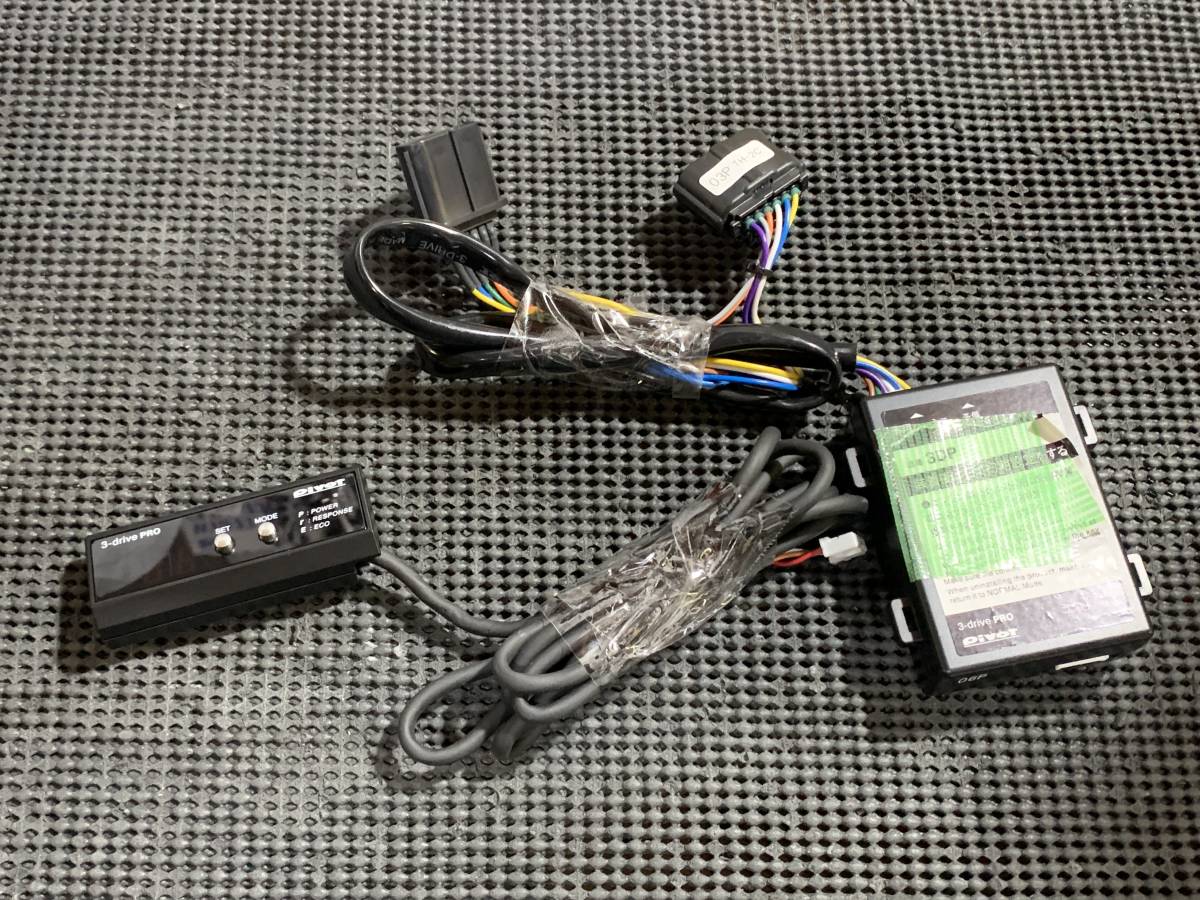 PIVOT 3-drive PRO(3DP)の価格比較 - みんカラ