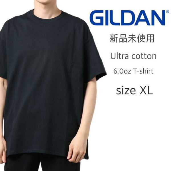 新品未使用 ギルダン ウルトラコットン 6oz 無地 半袖Tシャツ ブラック XL GILDAN