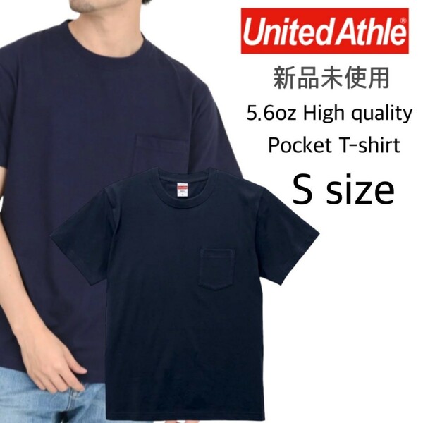 新品未使用 ユナイテッドアスレ ポケット付 ハイクオリティー Tシャツ 紺 S ネイビー United Athle 500601