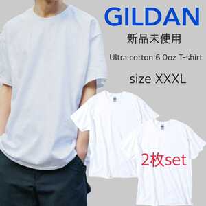 新品 ギルダン ウルトラコットン 半袖Tシャツ ホワイト２枚セット XXXL GILDAN 2000