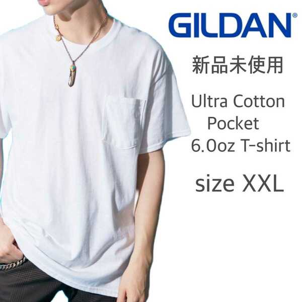 新品未使用 ギルダン ウルトラコットン 無地 ポケットTシャツ 白 XXL GILDAN 2300　ホワイト