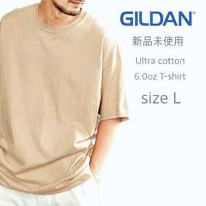 新品未使用 ギルダン ウルトラコットン 6oz 無地 半袖Tシャツ サンド ベージュ L GILDAN 2000