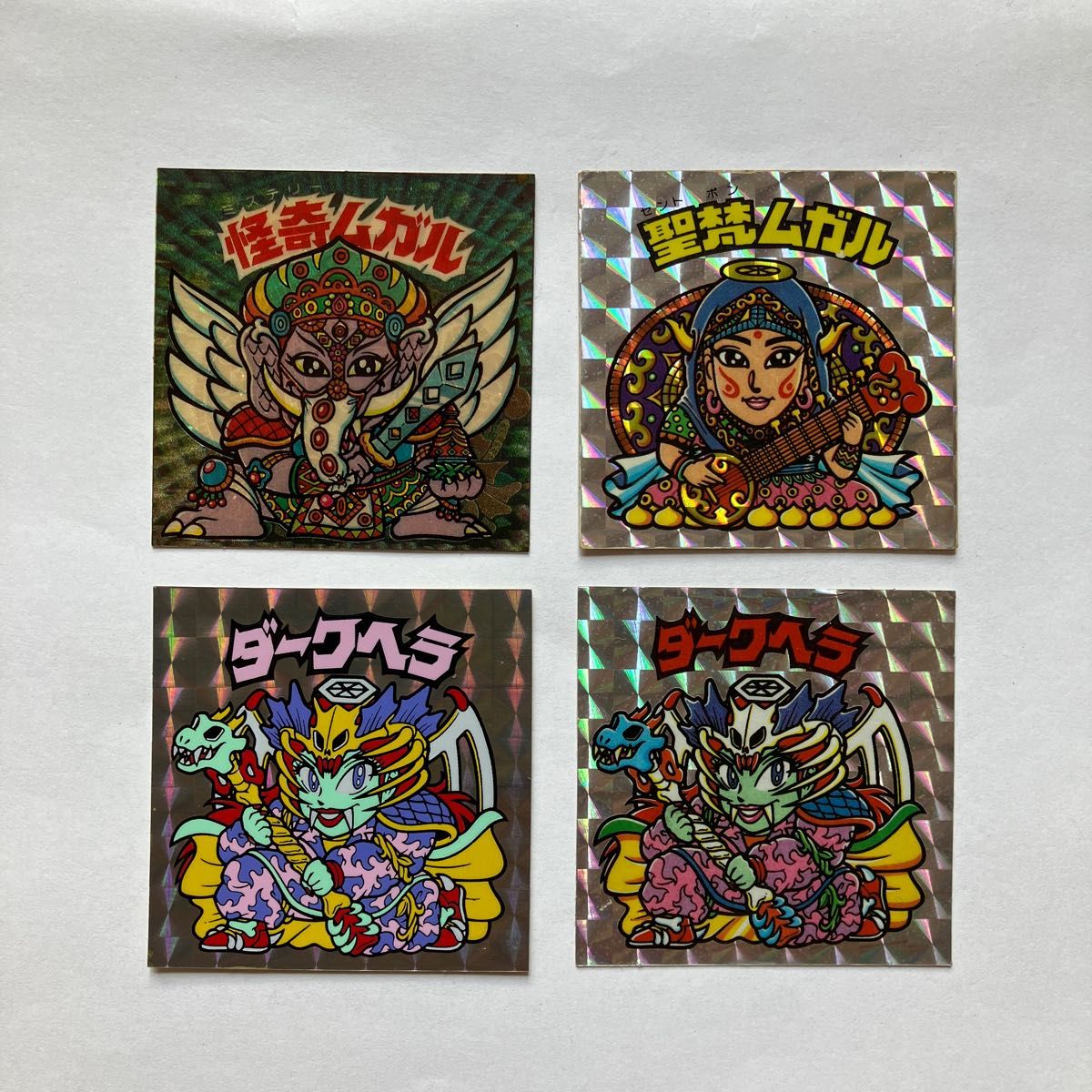 ハッピー城 ウィングマン 8種 フルコンプ ガチホロ ホログラム シール