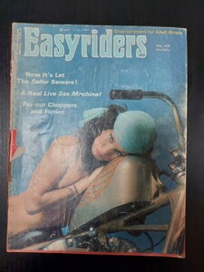 70s 当時物 Easyriders イージーライダース ハーレー ビンテージ ナックル パン ショベル ビンテージ 1976 May 雑誌