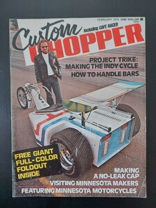  ①70s 当時物 custom CHOPPER カスタムチョッパー ビンテージ 雑誌 1975 ハーレー ナックル パン ショベル アイアン サバイバー