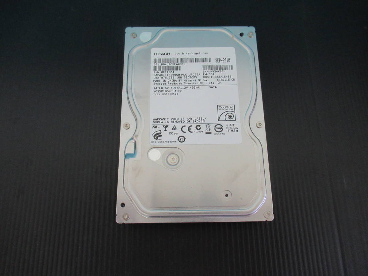 2023年最新】Yahoo!オークション -dmr-bw680 digaの中古品・新品・未