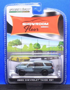 1/64 グリーンライト 2023 シボレー タホ Chevrolet Tahoe RST（Silver Sage Metallic）●