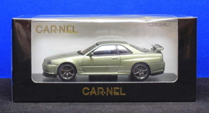 1/43 CAR-NEL 日産 スカイライン GT-R VspecII Nur (BNR34) 2002 ミレ二アムジェイド ●