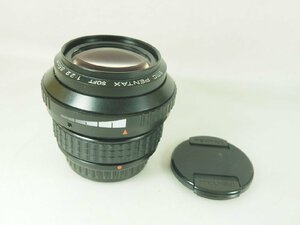 B307033** superior article * Pentax smc PENTAX SOFT 85mm F2.2 soft 