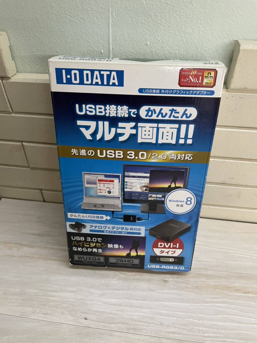 IODATA USBグラフィック USB-RGB3/D オークション比較 - 価格.com