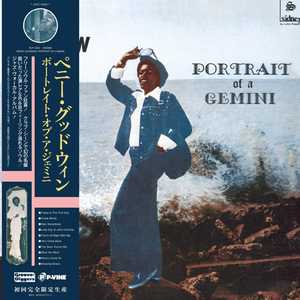 PENNY GOODWIN / PORTRAIT OF A GEMINI (LP)