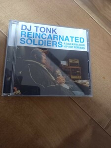 REINCARNATED SOLDIERS～REINCARNATION HIP HOP REMIXIES/DJ TONK 　よりどり対象