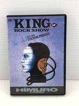 □美品 EMI MUSIC JAPAN 氷室京介 KING OF ROCK SHOW 88'S-89'S TURNING PROCESS TOBF-5621□_画像2