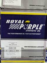 【正規輸入！最安値】ロイヤルパープルオイル（royal purple oil）　XPR 20W50　1ケース 新品 _画像3