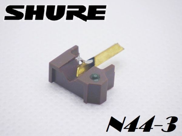 ヤフオク! -「shure n44」の落札相場・落札価格