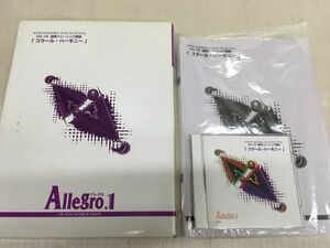 KG-P01 / 【CD付】Allegro.1 基礎トレーニング講座　コラール・ハーモニー　楽譜 吹奏楽 BMG アレグロ