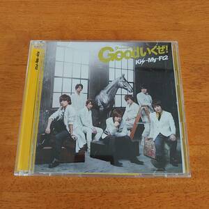 Kis-My-Ft2 / Goodいくぜ！ 初回限定盤 【CD＋DVD】M4417