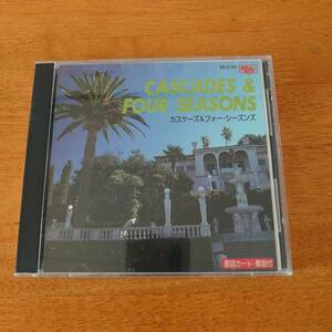 CASCADES & FOUR SEASONS カスケーズ＆フォー・シーズンズ 【CD】