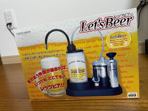 ナンチャッテビールサーバー レッツビアー