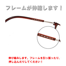  度数1.5 丸眼鏡　おしゃれ　老眼鏡　首掛け　マグネット　磁石　リーディンググラス　肩にかける　べっ甲柄_画像2