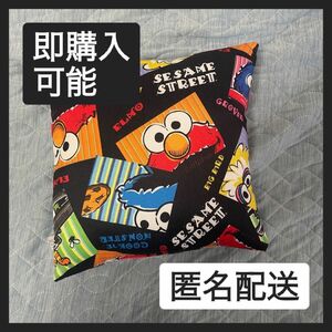 セサミストリート　クッション　正方形　エルモ　クッキーモンスター　ビッグバード