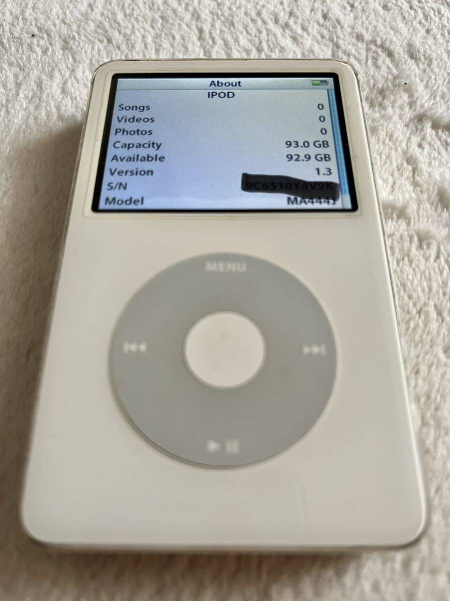 ipod Classc 第5世代(60GB)専用ケース、Bluetoothトランスミッター付き