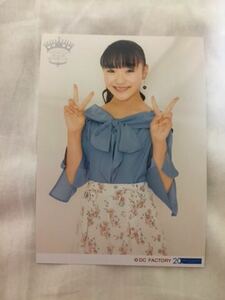 BEYOOOOONDS/雨ノ森 川海 清野桃々姫 2L生写真 Hello! Project 研修生発表会2018 春の公開実力診断テスト 限定1