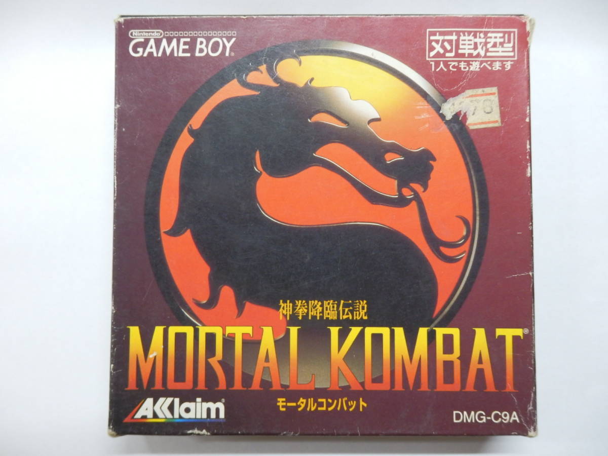 2023年最新】ヤフオク! -モータルコンバット(ゲーム)の中古品・新品