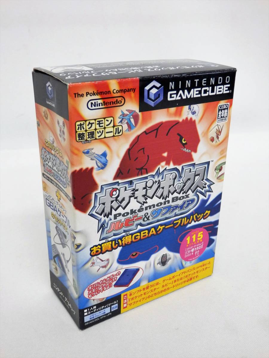 任天堂 ポケモンボックス ルビー&サファイア オークション比較 - 価格.com