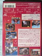 ★DVDレンタル専用商品★東京ディズニーランド　20thアニバーサリー夢の招待状/ミッキーマウス/ディズニーリゾート/ミニーマウス_画像3