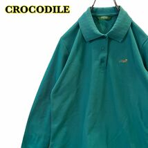 CROCODILE クロコダイル　長袖ポロシャツ　ワニ刺繍　レディース　95サイズ　【AY1217】_画像1