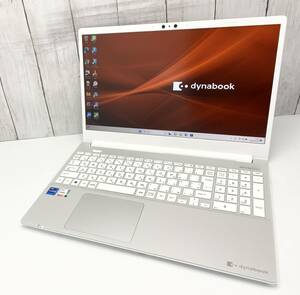 【最新OS Windows11】SSD1TB メモリ32GB 東芝 ノートPC P1-C7VP-ES 第12世代Core i7-1260P Office Webカメラ Bluetooth LINE Zoom