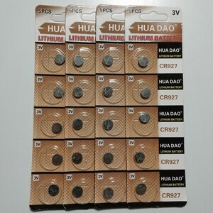 CR927 5 piece insertion ×4 button battery coin battery 