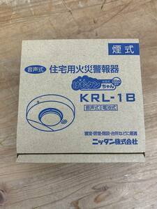 未使用品 住宅火災警報器 KRL-1B ※2400010213021