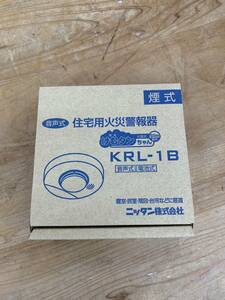 未使用品 住宅火災警報器 KRL-1B ※2400010213038