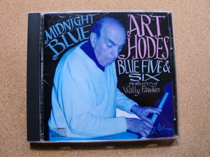 ＊【CD】Art Hodes Blue Five & Six Featuring Wally Fawkes／Midnight Blue（JCD172）（輸入盤）