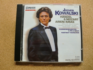 ＊【CD】Jochen Kowalski／Arias By Handel and Mozart（10 213）（輸入盤）