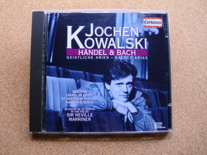 ＊【CD】JOCHEN KOWALSKI／バッハ＆ヘンデル Geistliche Arien（10 532）（輸入盤）
