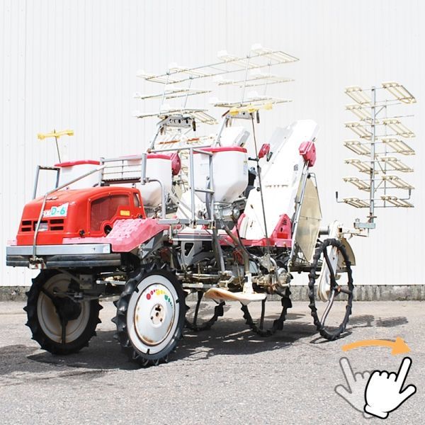 2023年最新】ヤフオク! -みのる 田植 機(花、園芸)の中古品・新品・未