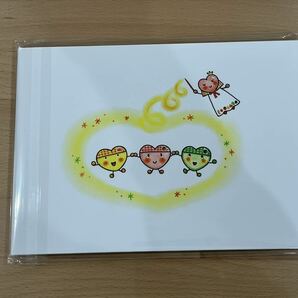 限定値下げ【非売品】ベジたべる 絵本 やさいのようせい ベジハート ものがたり カルビー キャンペーン 当選 なかやみわ 希少品の画像2