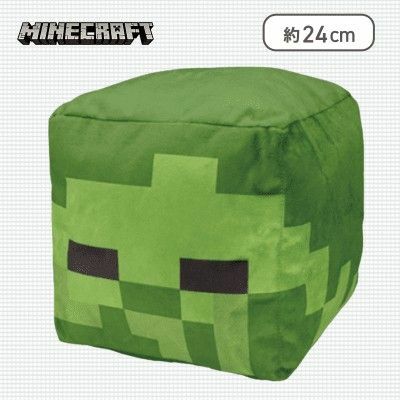 Minecraft マインクラフト 24cm ゾンビの頭 ぬいぐるみ