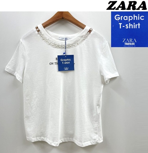未使用品 /S/ ZARA ホワイト パール 半袖Tシャツ レディース タグ カジュアル トップス 通勤 フェミニン大人可愛い ガーリー デイリー ザラ