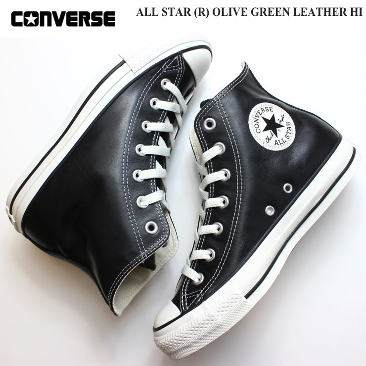 ヤフオク! -「converse leather all star hi」の落札相場・落札価格