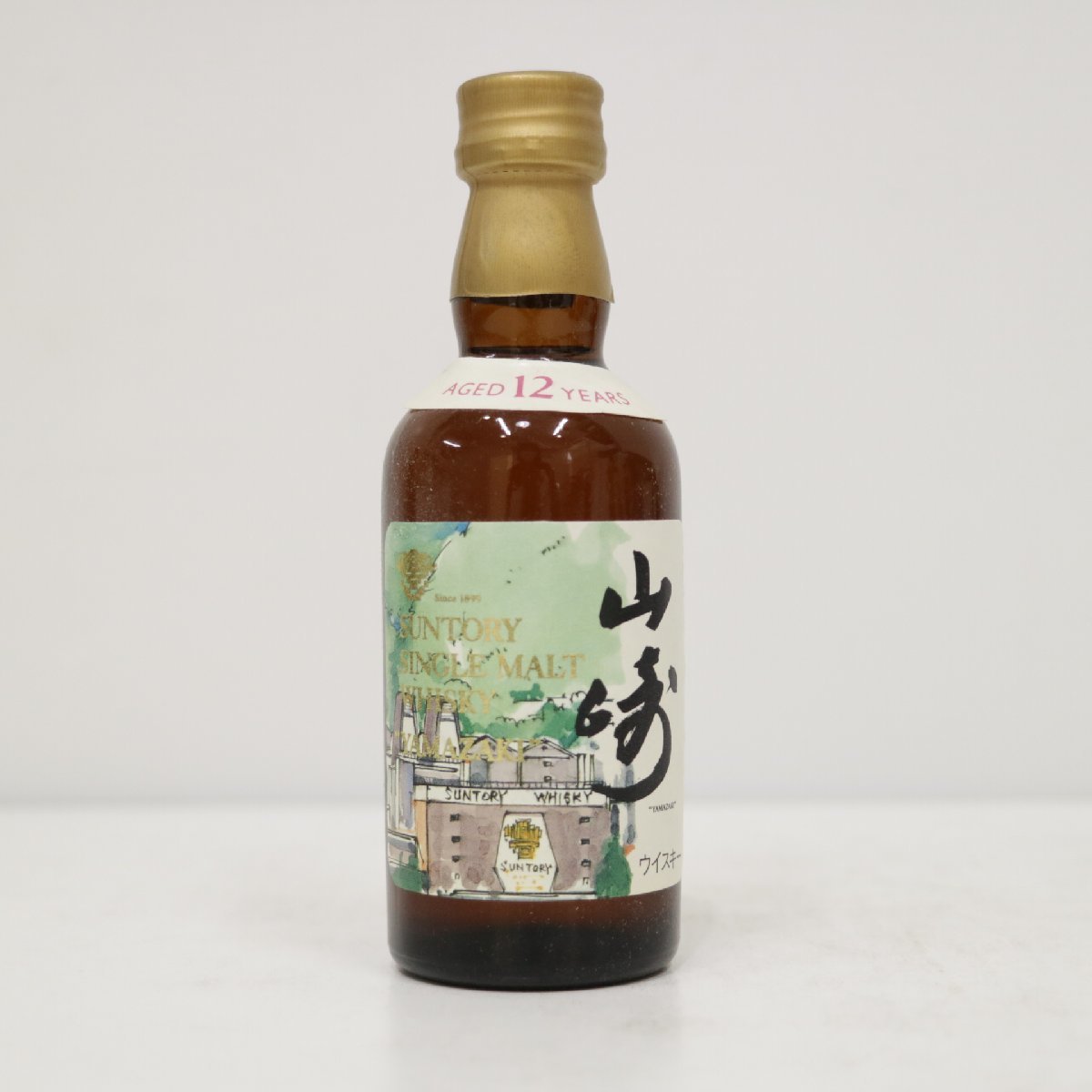 ヤフオク! -「山崎12年 50ml」の落札相場・落札価格