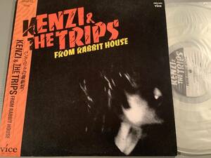 LP(クリア・カラー盤)●KENZI & THE TRIPS／FROM RABBIT HOUSE※パンク・ロックの最新型●帯付良好品！