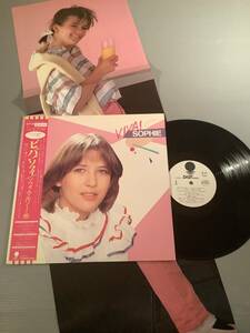 LP(プロモ)●『ビバ！ソフィ』ソフィ・マルソー他※特大ピンナップ・ポスター付●白ラベル・帯付美品！